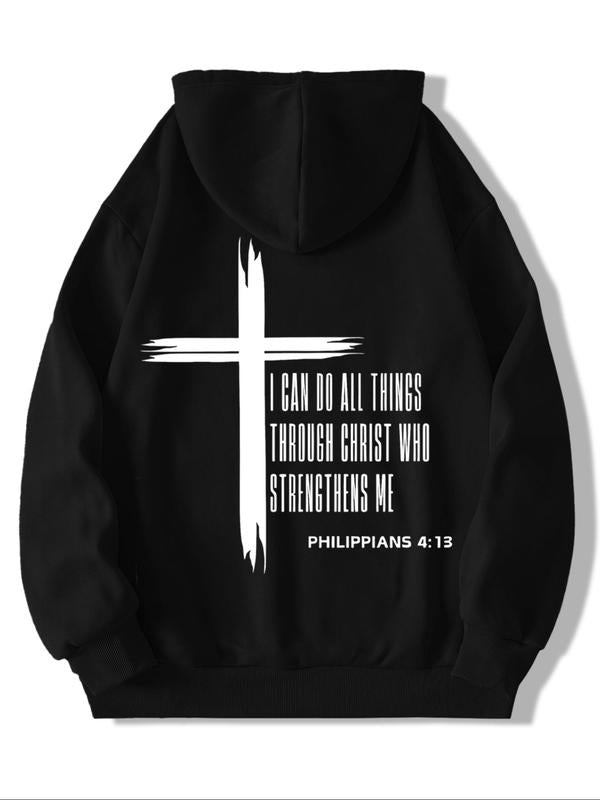 Who Strengthens Me Hoodie