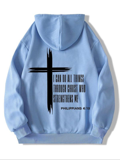 Who Strengthens Me Hoodie