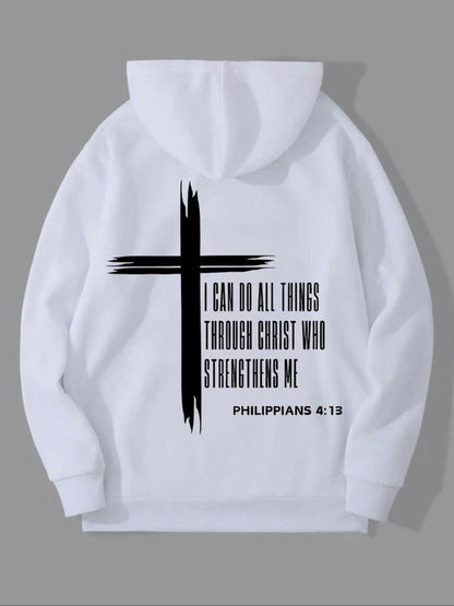 Who Strengthens Me Hoodie