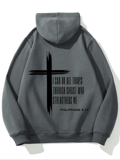 Who Strengthens Me Hoodie